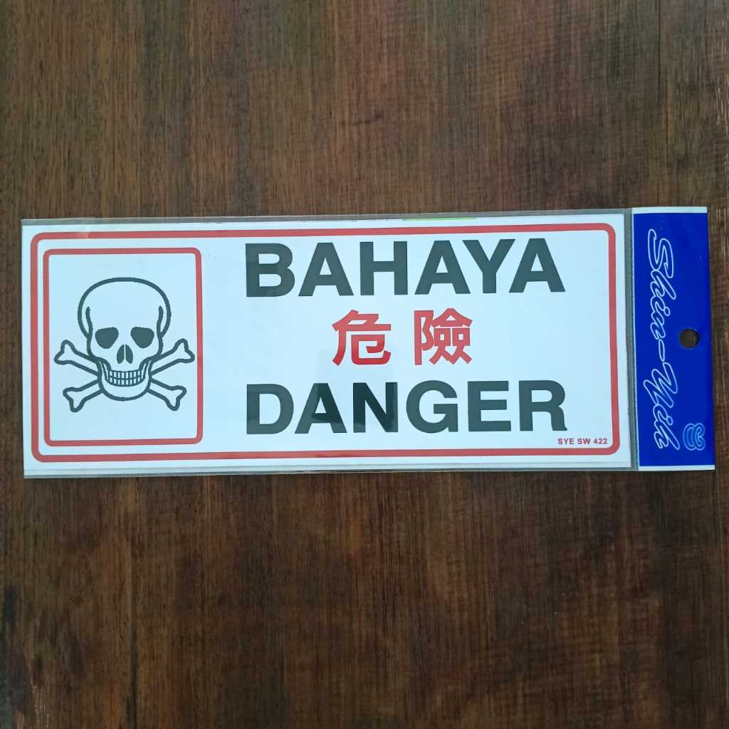 Office Sticker / Sticker Sign Board SW422 DANGER / BAHAYA / 危险 | Shopee ...