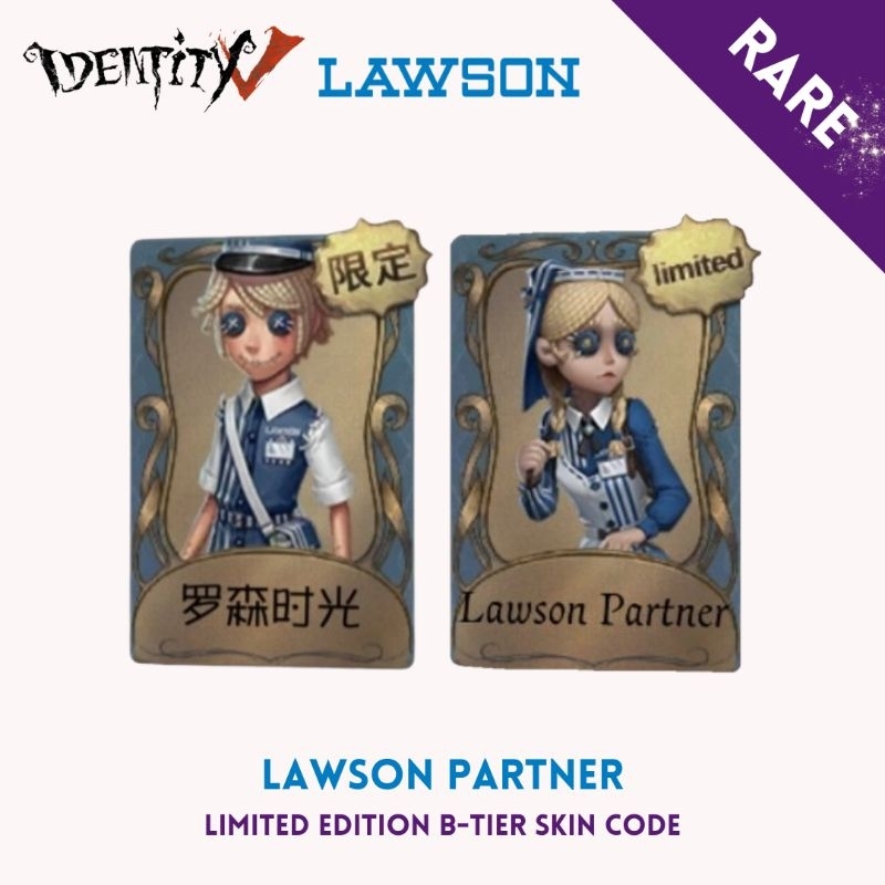 IDENTITY V Lawson Partner B-Tier Skin Code | Shopee Malaysia