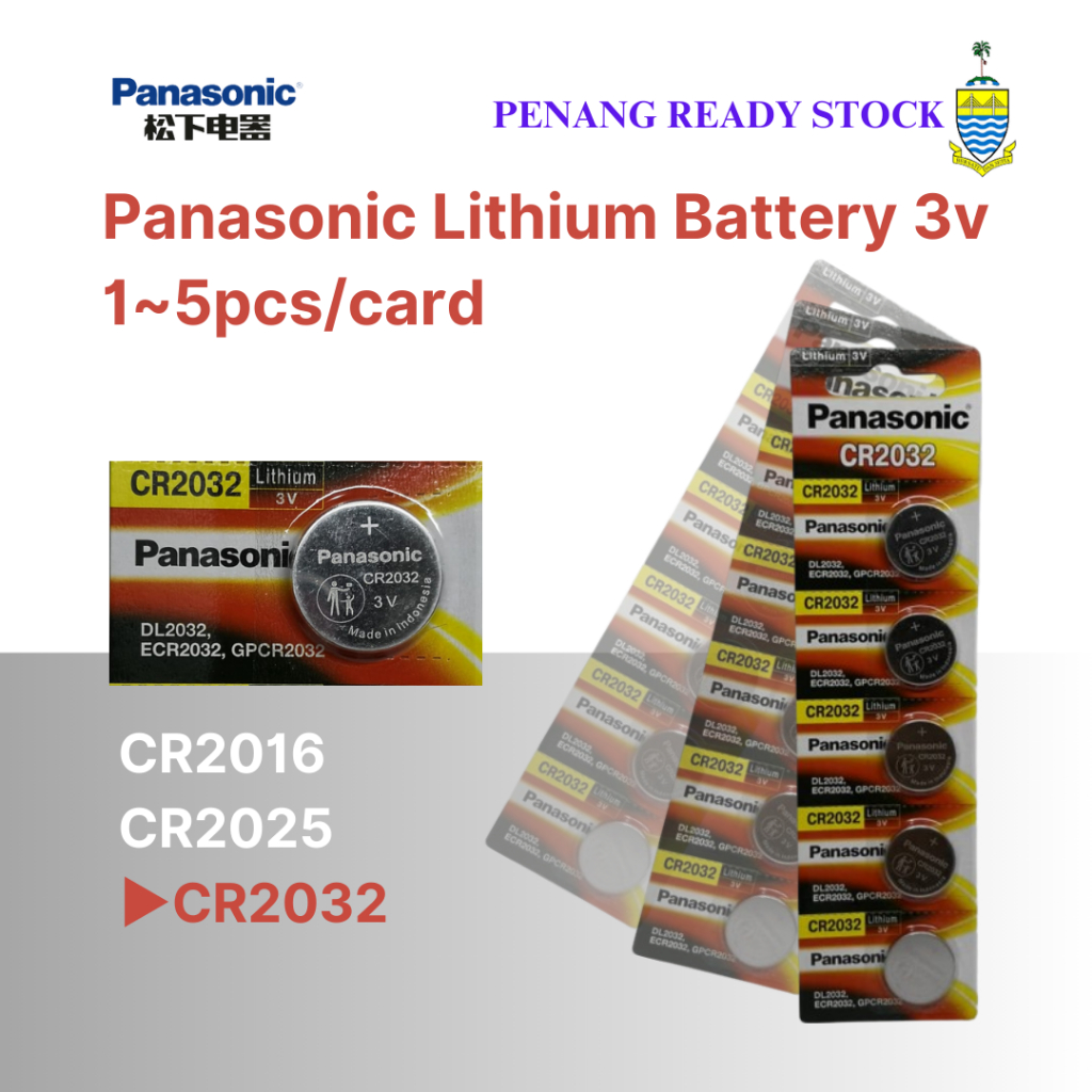 5 Pack Panasonic CR2032, BR2032, DL2032 Lithium Coin Cell Batteries - Exp 2029