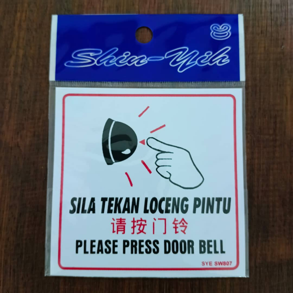 SH Signboard, Online Shop | Shopee Malaysia