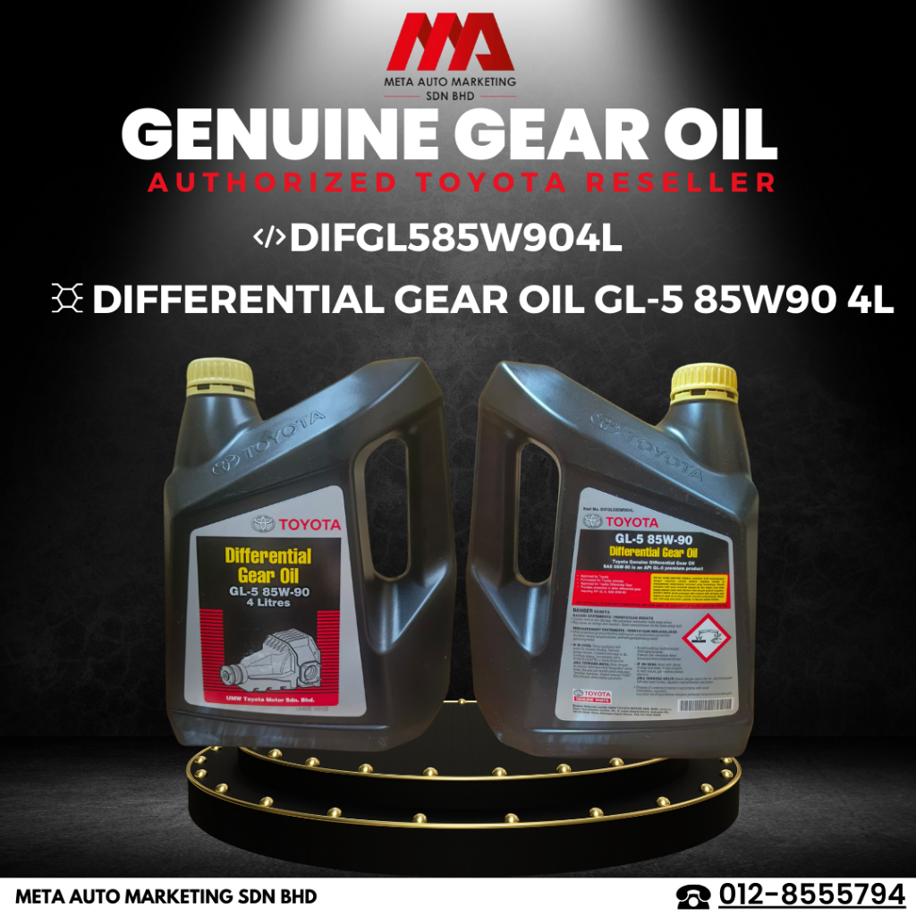 TOYOTA GENUINE GEAR OIL DIFFERENTIAL GEAR OIL GL5 85W90 4LITER