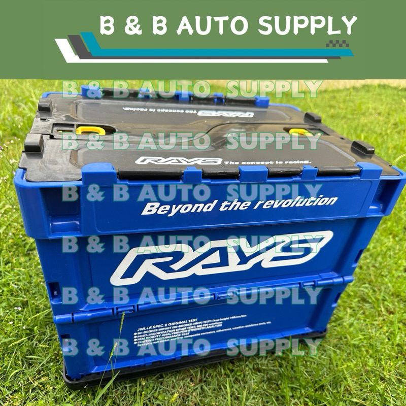 RAYS JAPAN FOLDING CONTAINER STORAGE BOX Size 50L | Shopee Malaysia