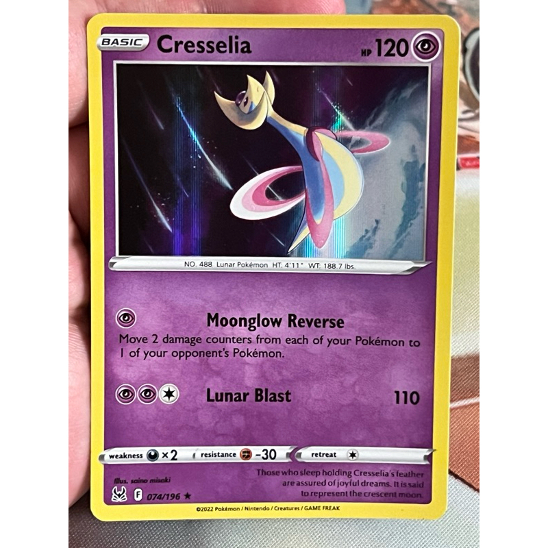 Pokemon TCG SS11 Lost Origin - Cresselia - 074/196 - Holo Rare | Shopee ...
