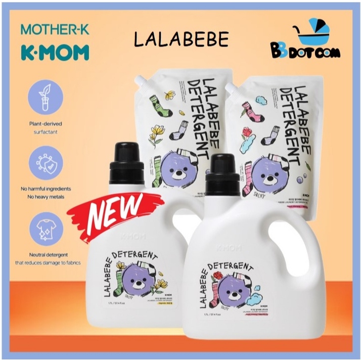 Mother-K KMOM / K-MOM LalaBebe Fabric Detergent Bottle / Refill ...