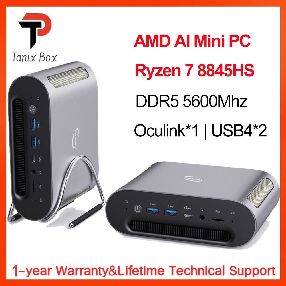 SZBOX AMD AI Mini PC Ryzen 7 8845HS DDR5 5600 2.5G LAN Oculink 2xUSB4.0