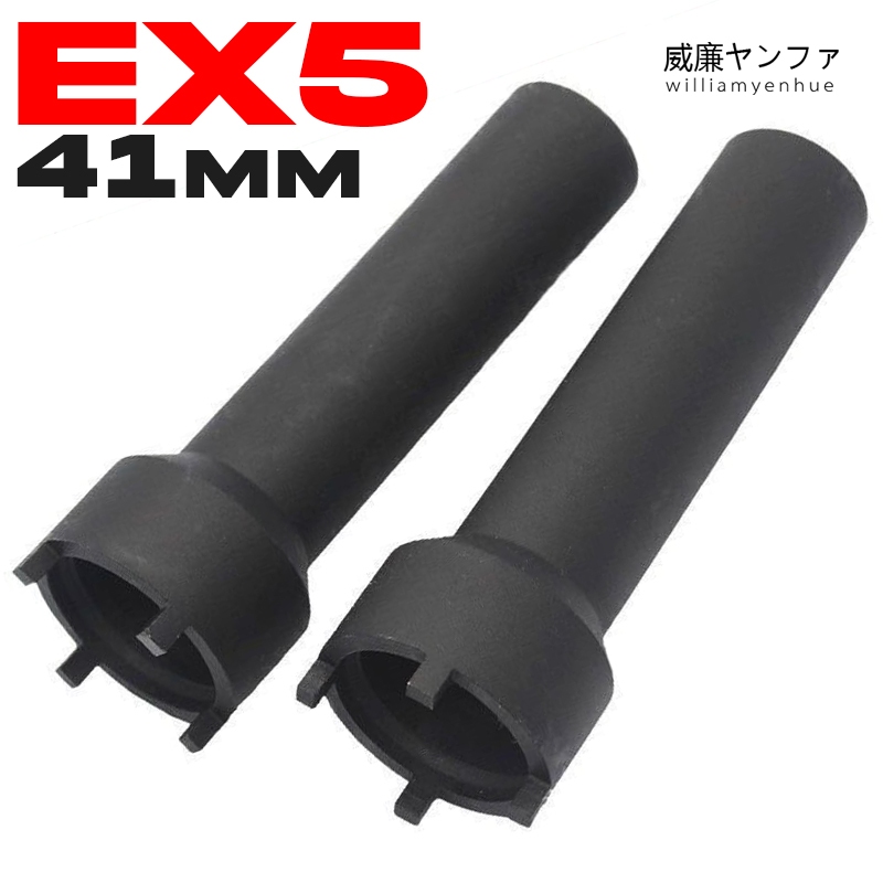 EX5 Motorcycles Front Fork Repair Tool