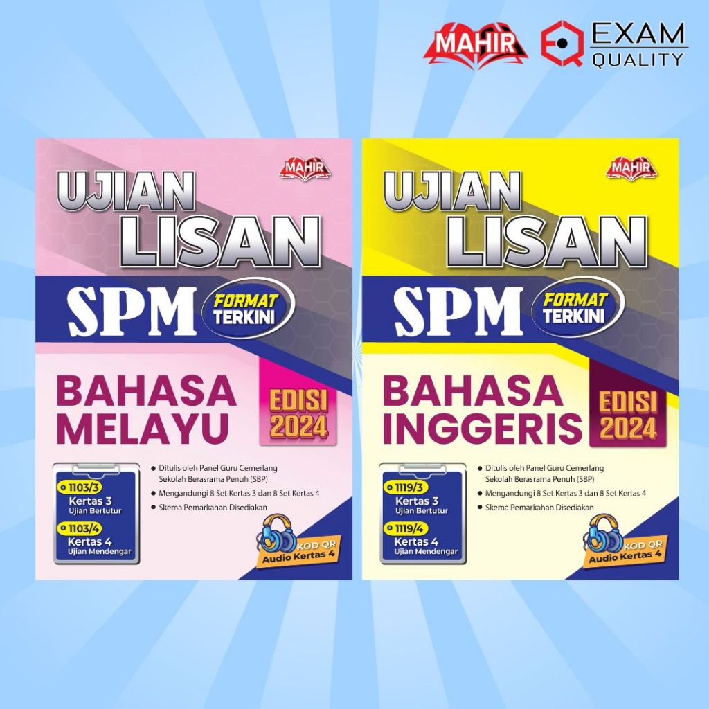 [MAHIR] UJIAN LISAN SPM 2024 Shopee Malaysia