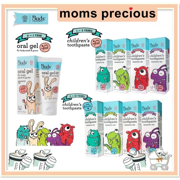 Buds Children’s Toothpaste (Oral Gel 30ml/Xylitol 50ml /Fluoride 50ml