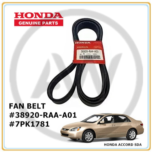 Genuine Honda Serpentine A/C Drive Belt - Fits 2003-2007 Accord 2.4L 4-Cylinder, Part #38920-RAA-A03