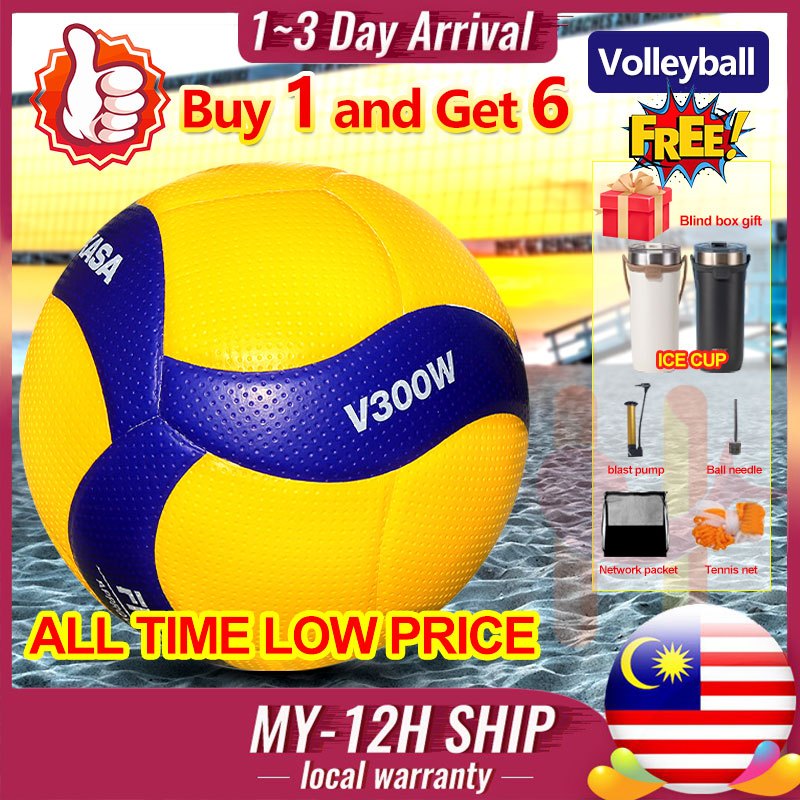 Mikasa VolleyBall Bola Tampar MVA200 MVA330 MVA300 Soft PU Volleyball ...