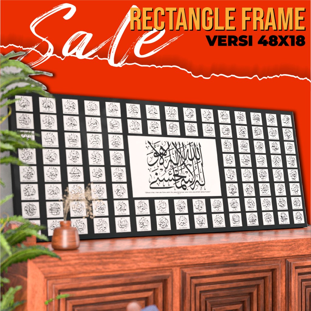 ⚠️NEW SIZE!⚠️| FRAME KHAT RECTANGLE V1| FRAME AYAT AL QURAN BESAR ...