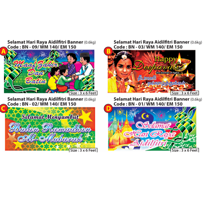 SELAMAT HARI RAYA AIDILFITRI BANNER 3X6 FEET | Shopee Malaysia
