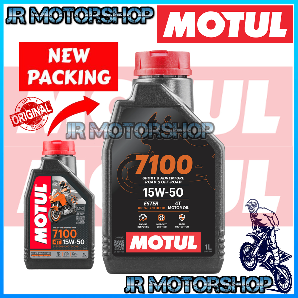 Motul 7100 MA2 15W50 Engine Oil – 1 Liter 100% Synthetic 4T Motorcycle Oil