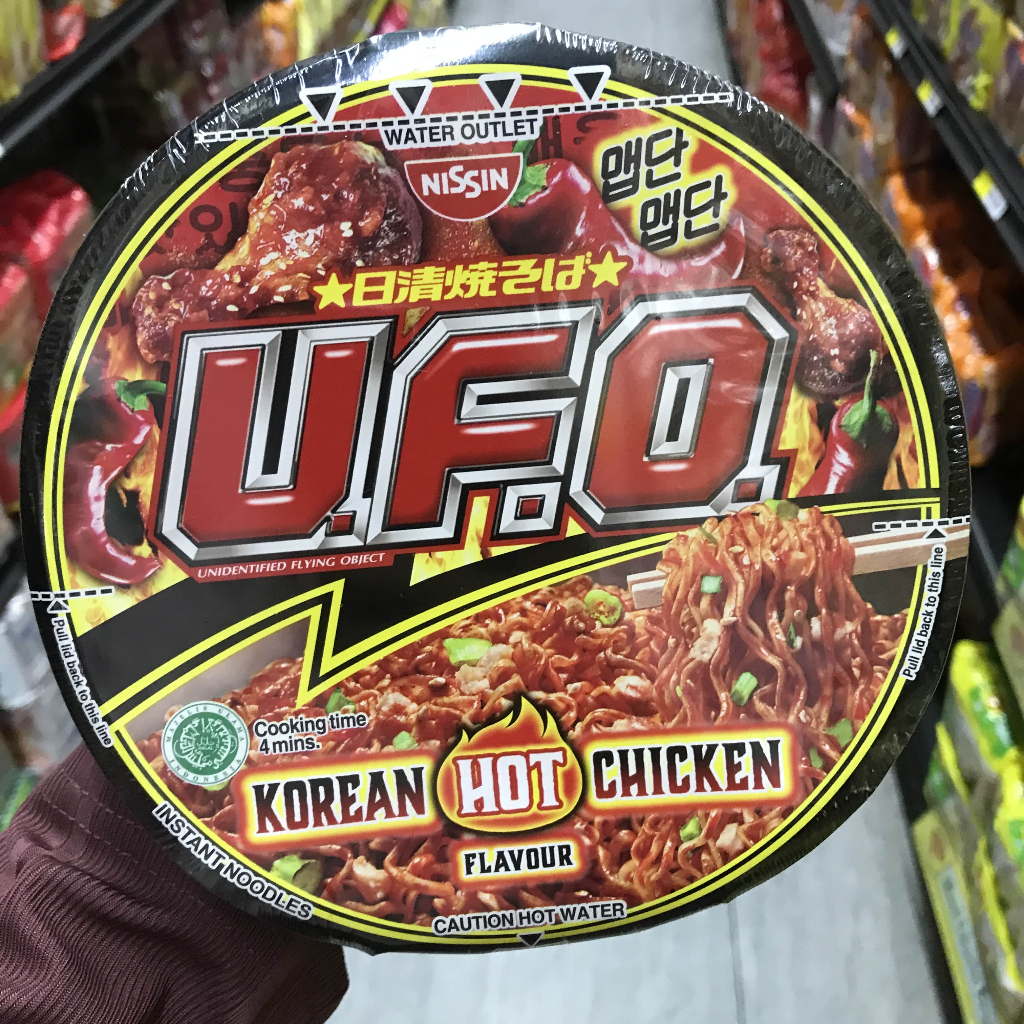 Nissin UFO Korean Hot Chicken Instant Noodles (Halal) 99g | Shopee Malaysia