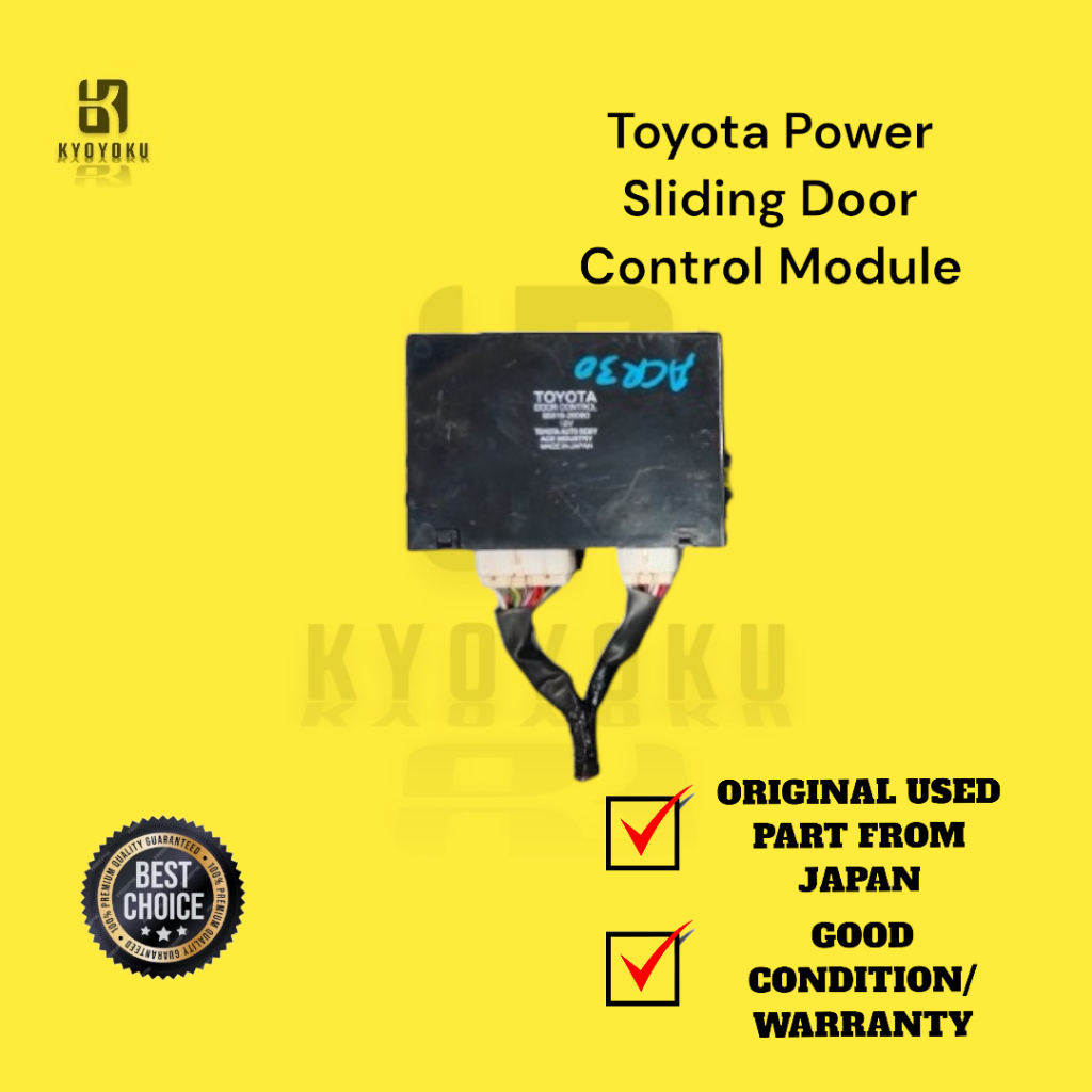 Toyota Power Sliding Door Control Module Shopee Malaysia