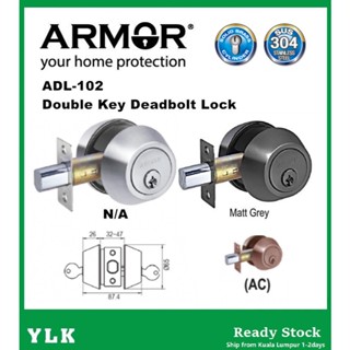 YLK ARMOR STAINLESS STEEL SUS304 60-70MM DOUBLE KEY DEADBOLT LOCK ADL ...