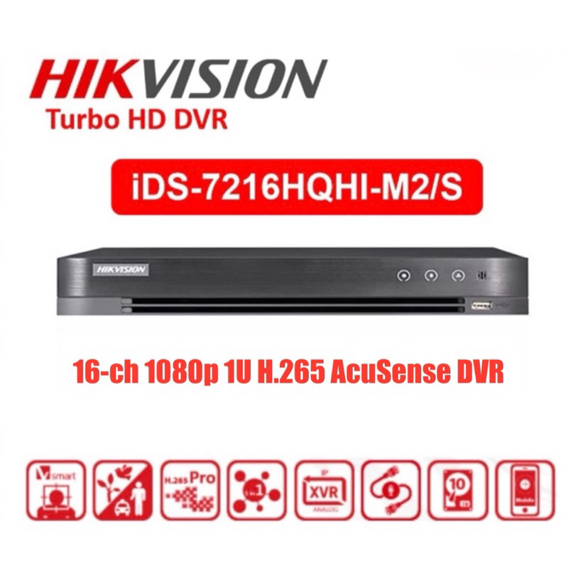 Hikvision fashion hdd full