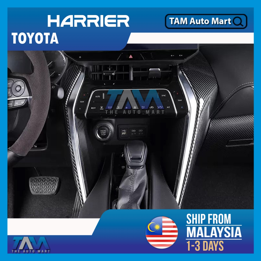 Toyota Harrier 4th Gen XU80 Interior Decoration Center Console ...