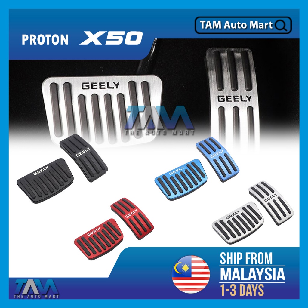 Copri Pedali In Alluminio Per Land Rover Discovery Sport, Range Rover Evoque, Jaguar F-Pace XE XF | Pedale Poggiapiede 1 Pezzo