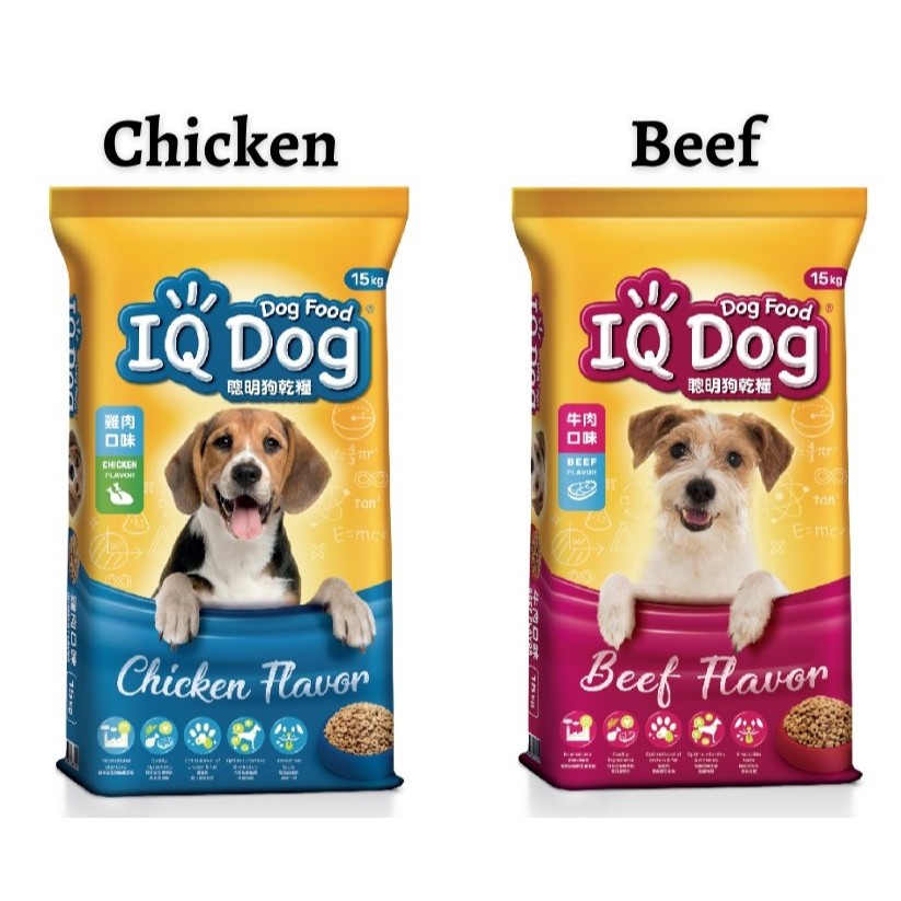 IQ DOG BEEF FLAV & CHICKEN FLAV 1KG REPACK | Shopee Malaysia