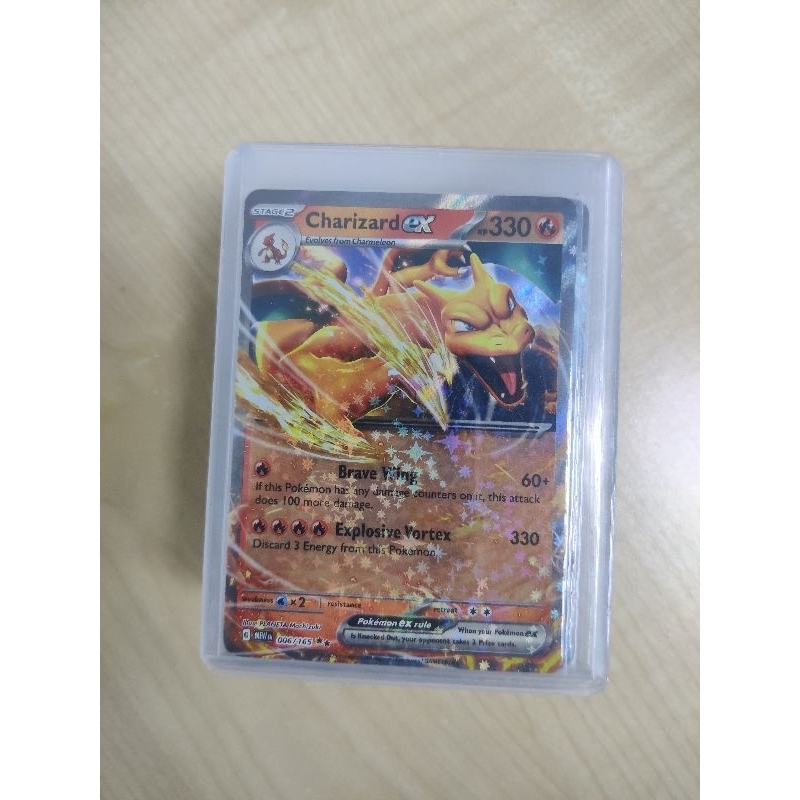Pokemon TCG Charizard Ex 151 English | Shopee Malaysia