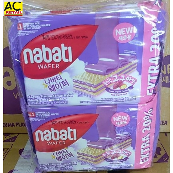 NABATI Korean Goguma Cream Wafer 37g Extra 20%X10 PCS | Shopee Malaysia