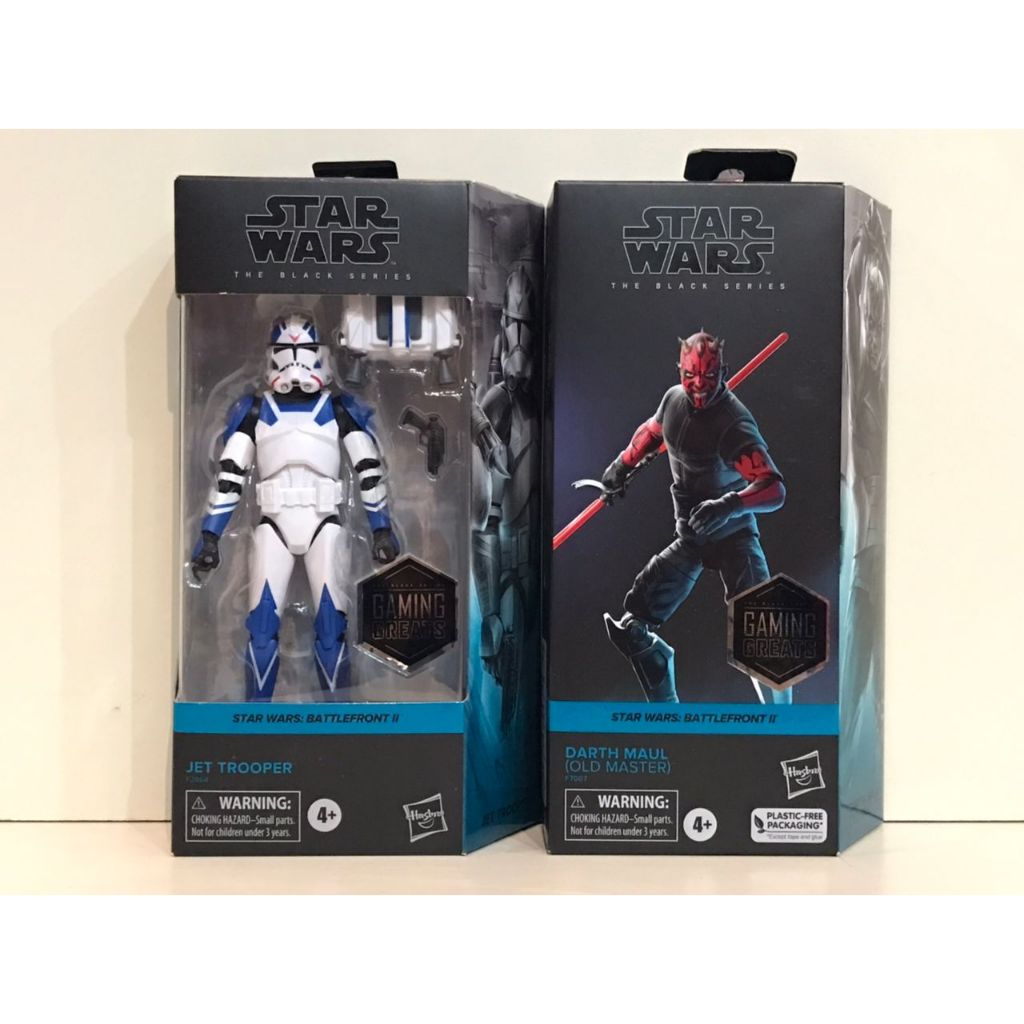 Figurine Star Wars Black Series - Darth Maul Old Master - Gaming Greats - Hasbro