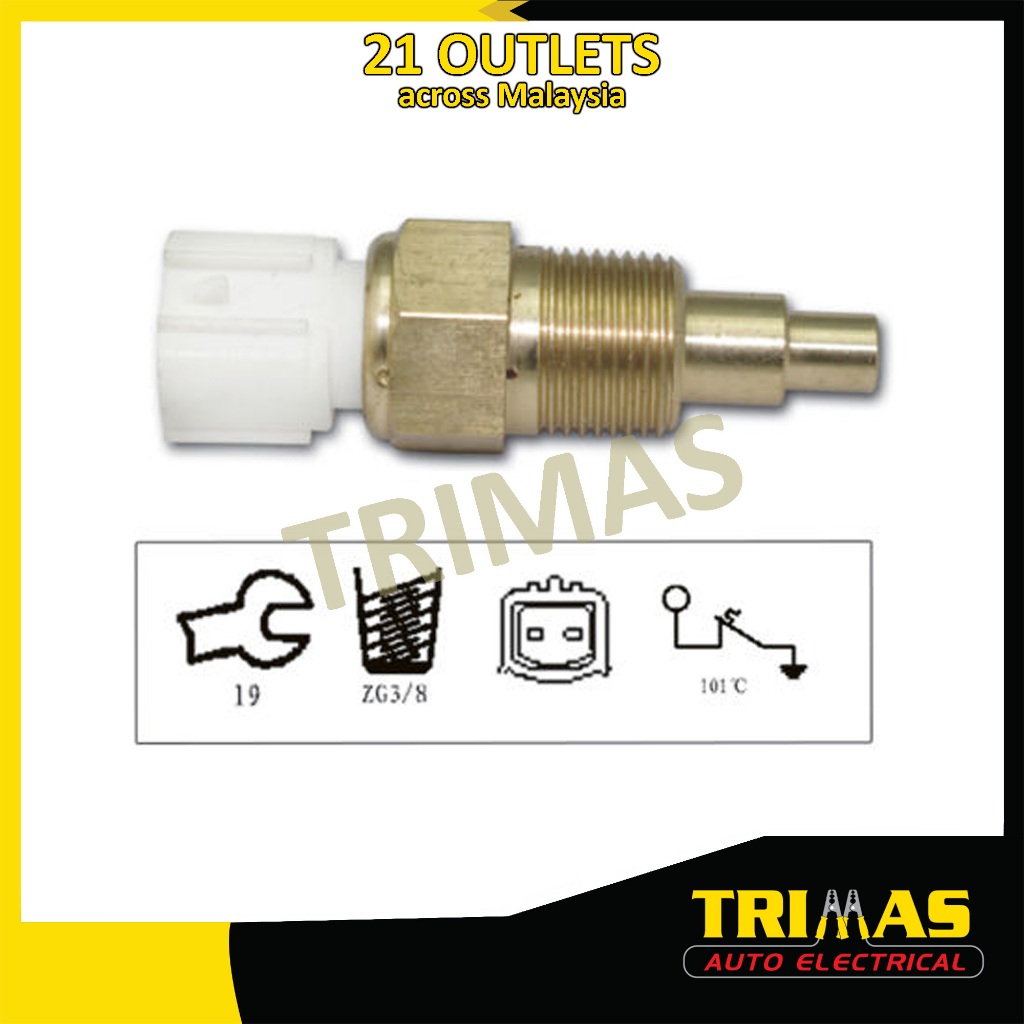 PW536176 Proton Wira 1.6 Perdana V6 Temperature Sensor Thermo Fan ...