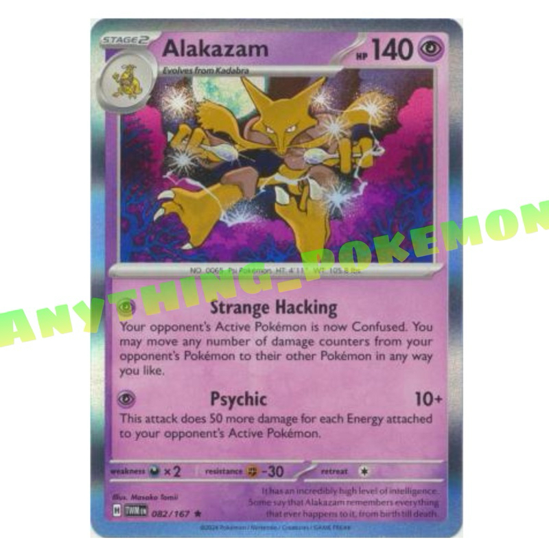 Pokemon Card - Alakazam (082/167) - HOLO RARE/REVERSE HOLO -  Scarlet&Violet:Twilight Masquerade Singles | Shopee Malaysia