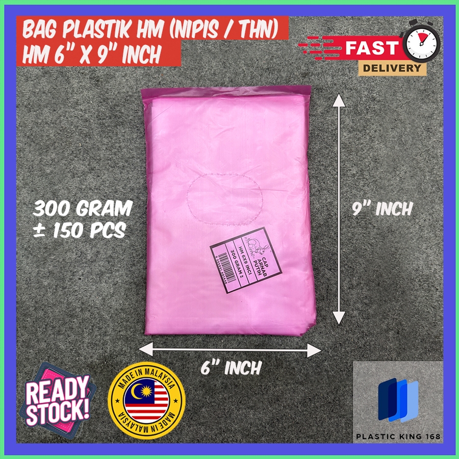 Plastic Bag HM [ 300gram+- & 1KG / Plastik Beg HM / Plastik Bungkus ...