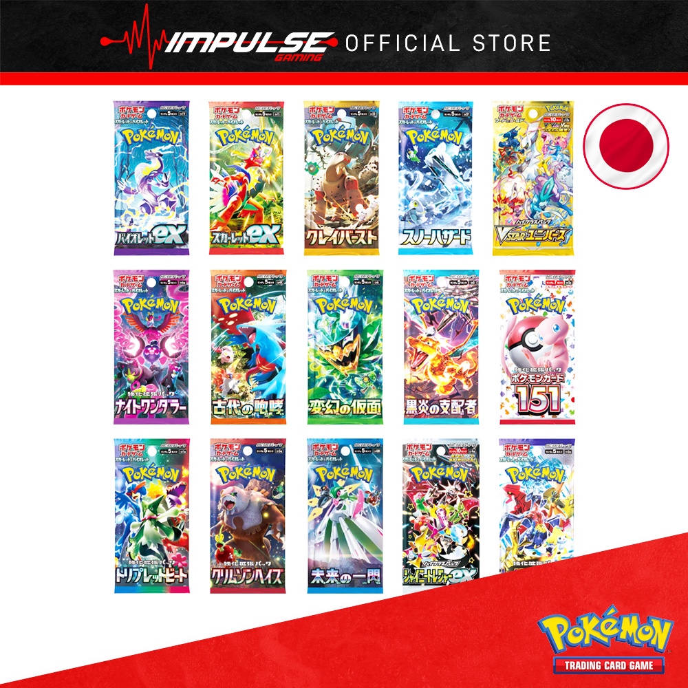 mr mime pokemon cards Mr Mime Holo Rare #122/165 Scarlet & Violet 151 Pokemon Card –  CTKollectables main image 1