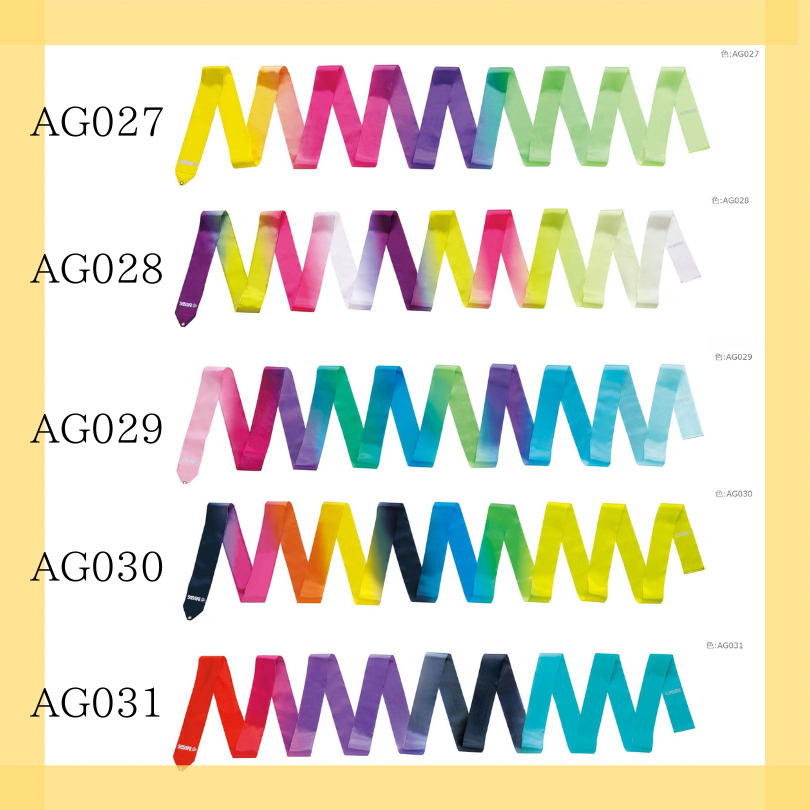 【5m】Sasaki rhythmic gymnastics ribbon Length 5m SASAKI rhythmic ...
