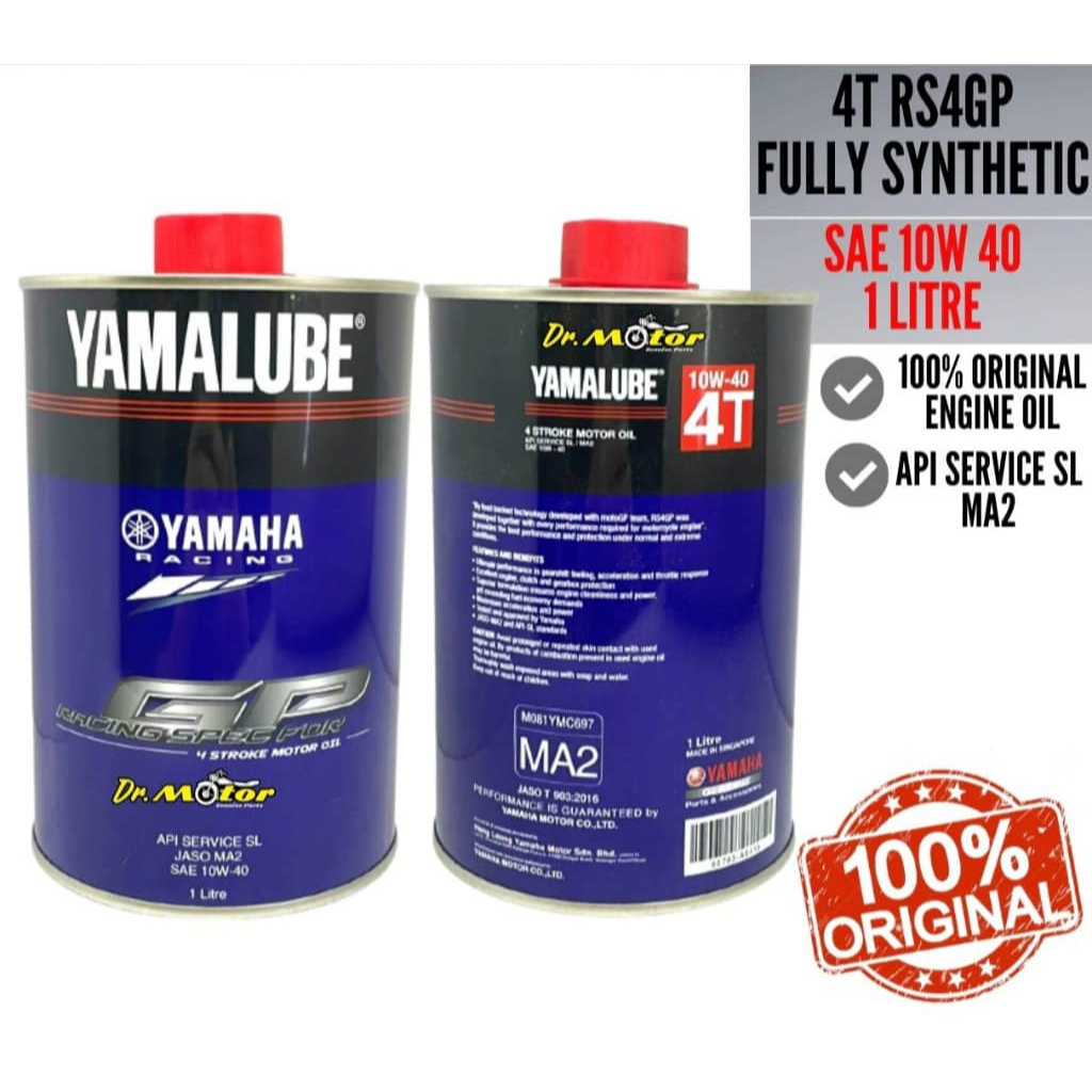 100% Original Yamalube Racing 4T GP -Fully Synthetic 4T Minyak Engine ...