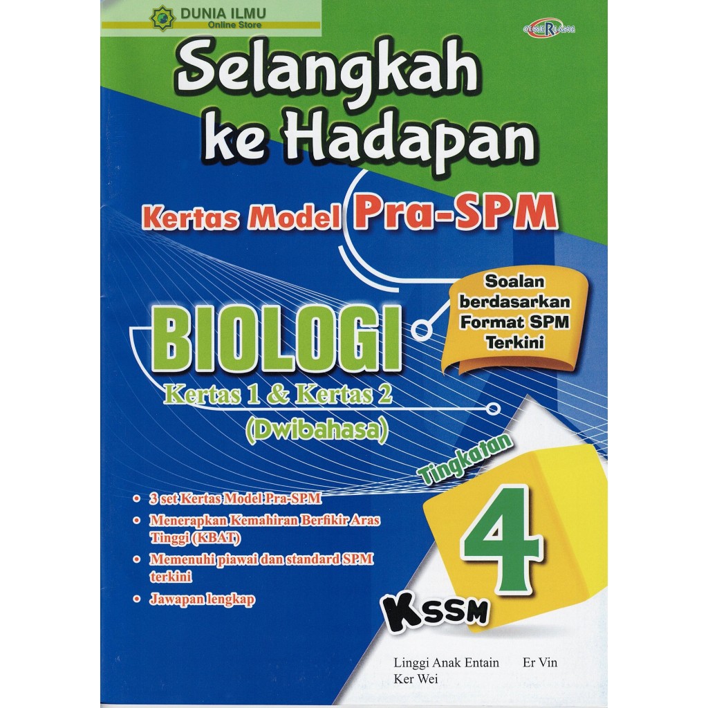 Buku Latihan Selangkah Ke Hadapan Kertas Model Pra Spm Biologi Kertas