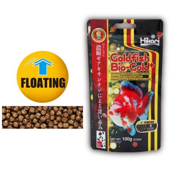 (Floating) 100g/300g Hikari Goldfish Bio-Gold+ Ideal for All types of ...