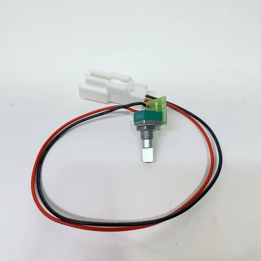 PERODUA BEZZA AIRCOND RESISTOR CONTROL | Shopee Malaysia