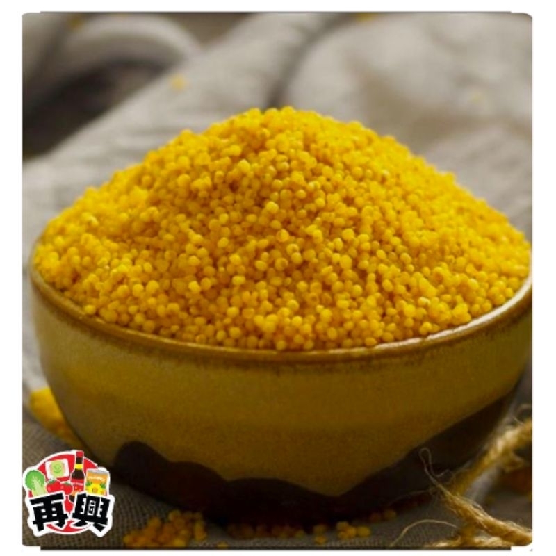 小黄米 小米 MILLET RICE (500g/1kg) | Shopee Malaysia