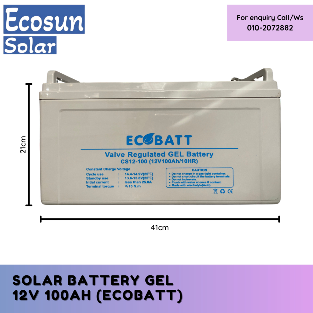 ECOBATT SOLAR BATTERY GEL 12V 100AH | Shopee Malaysia