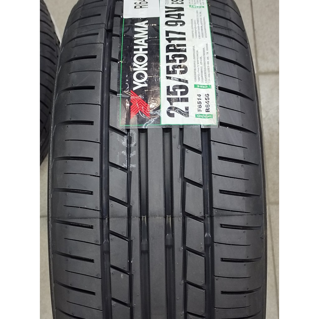 215/55/17 Yokohama Ecos ES31 Tyre Tayar (ONLY SELL 2PCS OR