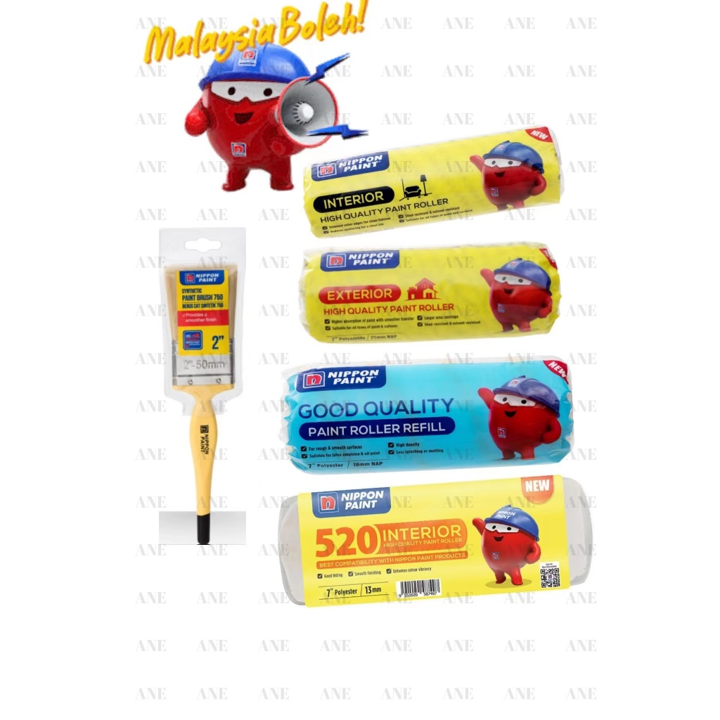 Nippon Paint Roller Handle & Paint Brush | Shopee Malaysia