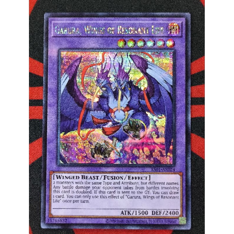 YUGIOH KONAMI ES01AE024 Garura, Wings of Resonant Life (Secret Rare