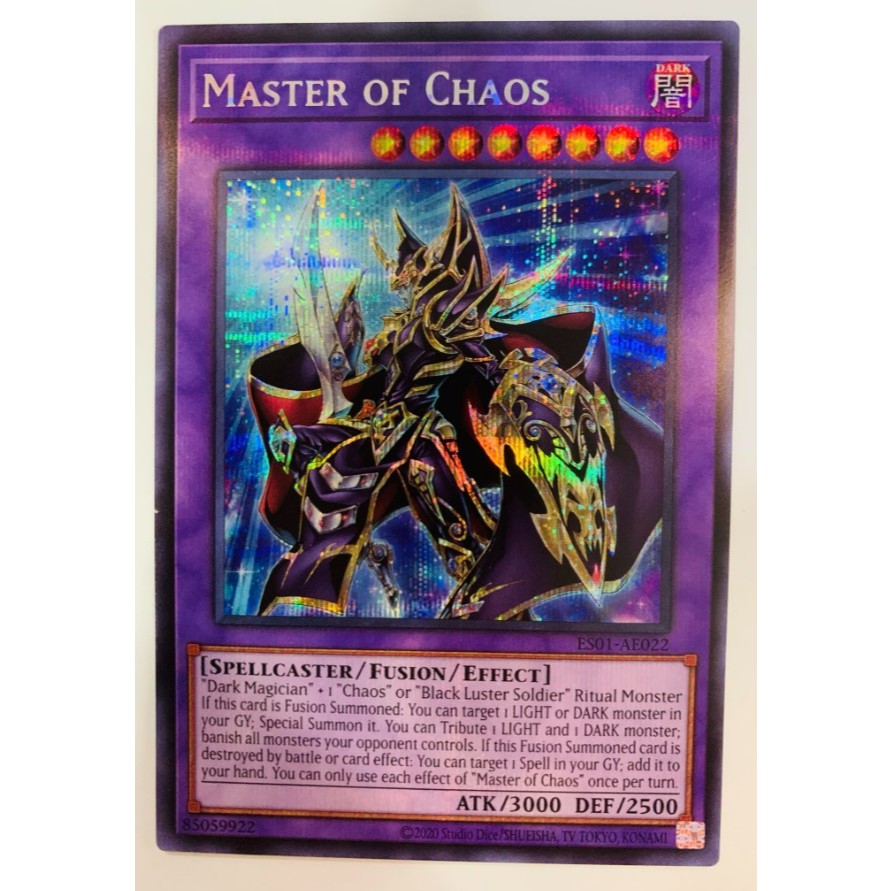yugioh cards case Yu-Gi-Oh! 10+1 CARD BULK PACK, 12 PACK CASE – Card Giants