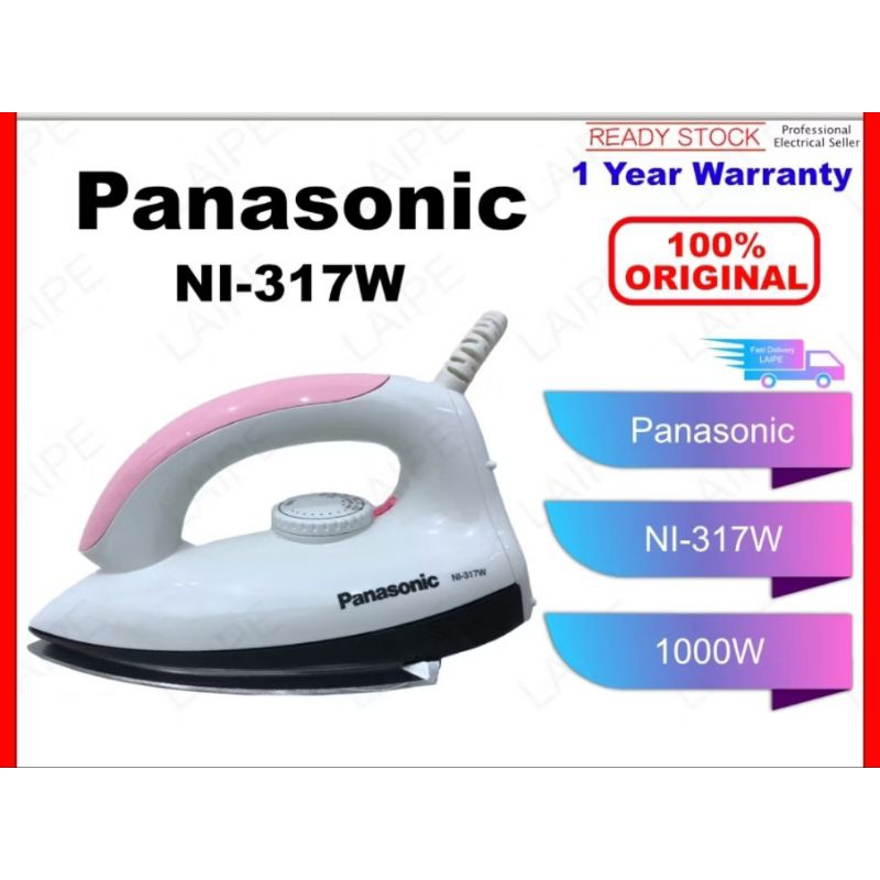 Panasonic iron 317w. | Shopee Malaysia