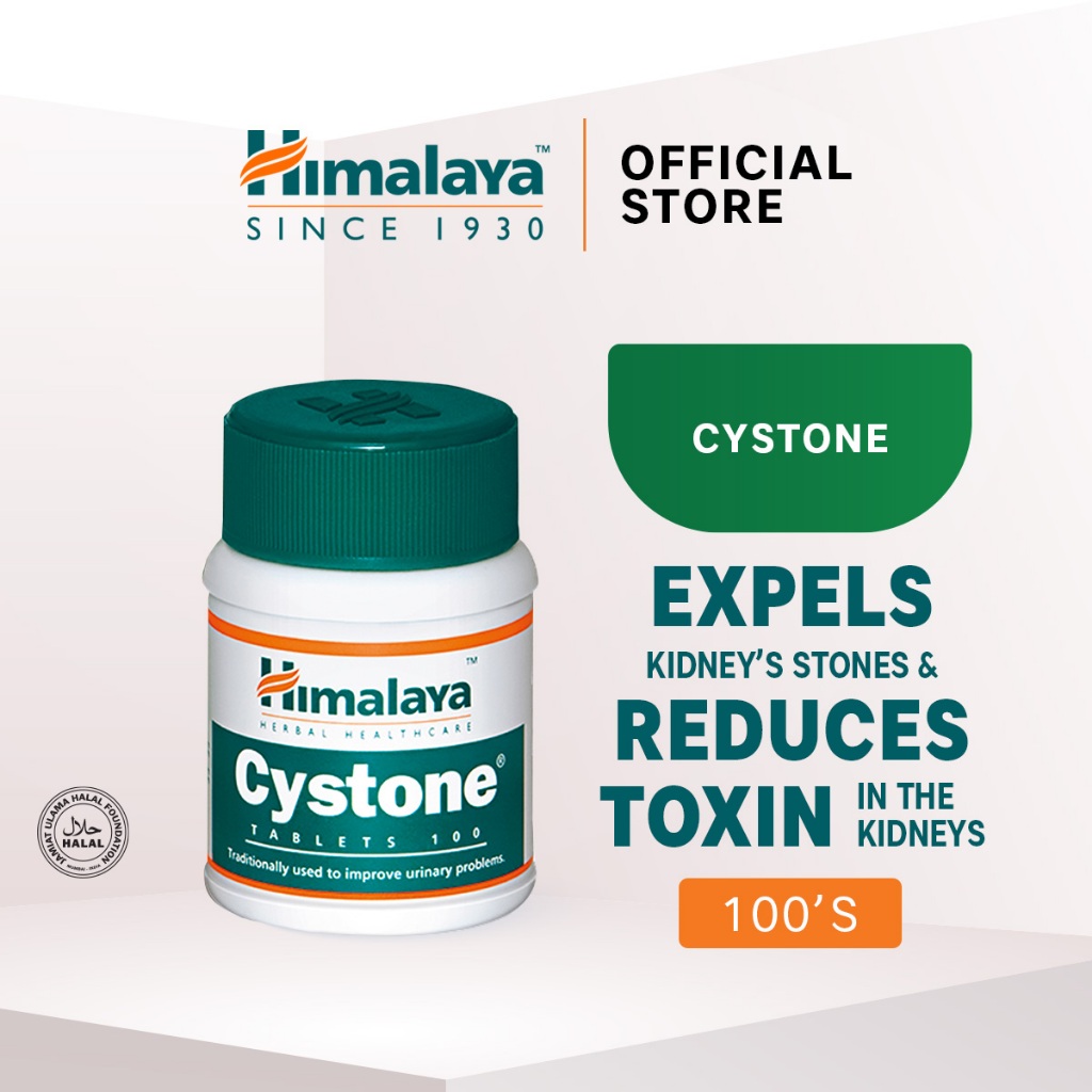 Himalaya Cystone 100s Shopee Malaysia