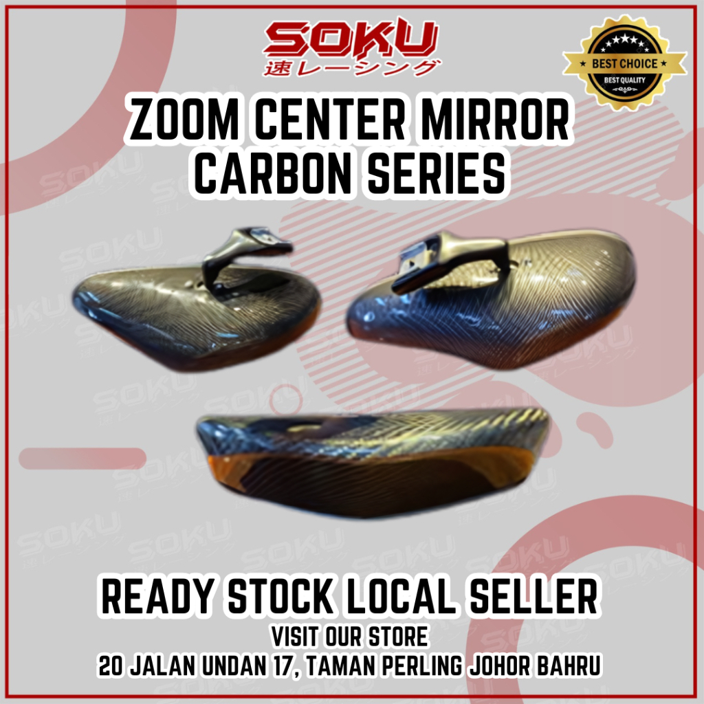 Zoom Engineering Monaco & Penta Carbon Ori Rear View Center Mirror ...