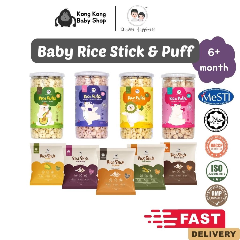 Kong Kong Original Double Happiness Rice Puff Rice Stick For Baby Puff ...