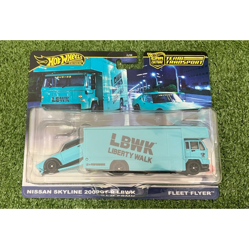 Hot Wheels Premium 2024 (LBWK) Nissan Skyline 2000 GT-R (Liberty Walk ...