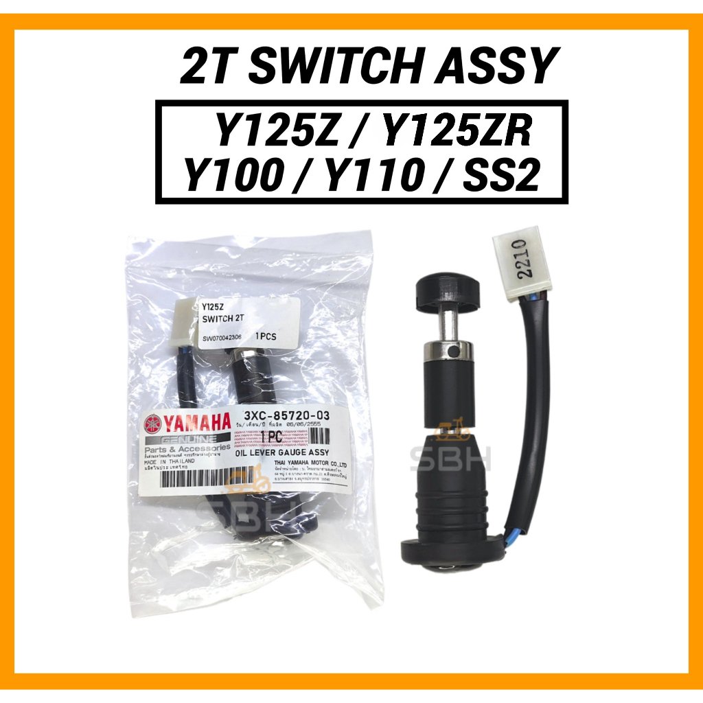 YAMAHA Y125Z Y125ZR Y100 Y110 SS2 Y110SS 2T SWITCH 2T SENSOR SWITCH OIL ...