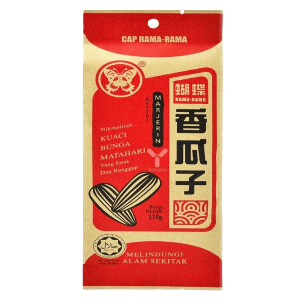 CAP RAMA-RAMA KUACI BUNGA MATAHARI MARJERIN 110G | Shopee Malaysia