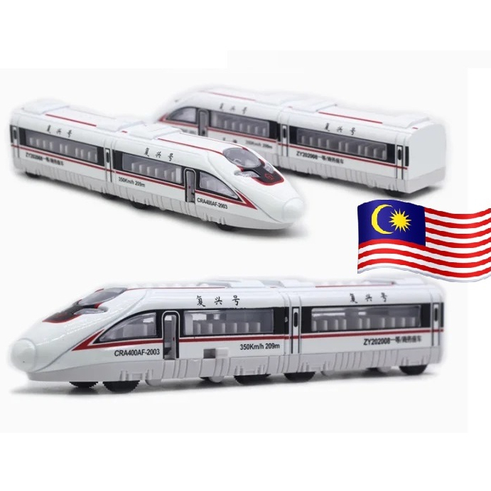 1:60 Subway Model Alloy Magnetic Fall-resistant Monumental Train Model ...